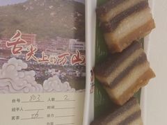 -万山楼海鲜酒家·二十三年老字号