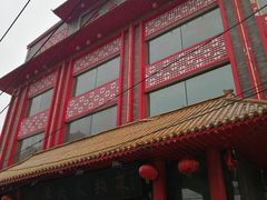 -老六杀猪菜(进乡街店)