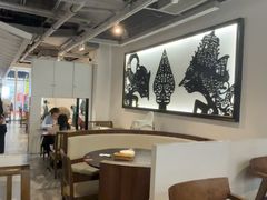 -香兰印尼 Pandan(中华广场店)