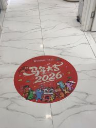 -欧扬医疗美容