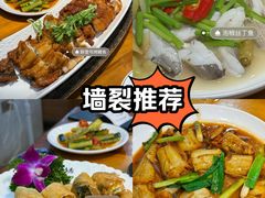 -醉壹号海鲜大排档(厦门店)