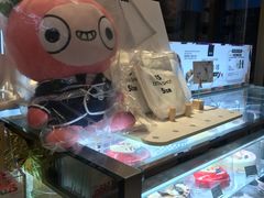 -哈根达斯(朝阳大悦城店)