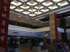 -厦门日月谷温泉渡假村