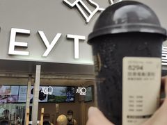 -喜茶(广州五羊邨店)