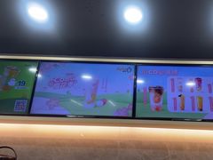 -CoCo都可(大润发中原店)