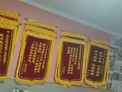 -瘦立方身材管理中心