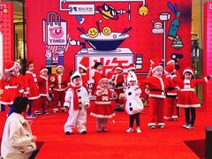 -上海浦东新区民办启能东方幼儿园