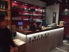 -石葵(锦业时代店)