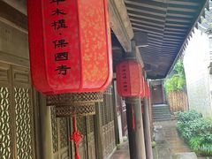 -宁波市保国寺古建筑博物馆