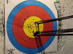 -弓舍射箭俱乐部(高新总店)