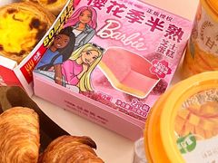 -味多美蛋糕(潘家园店)