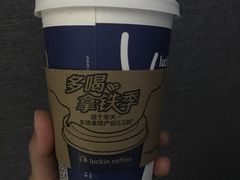 -luckincoffee瑞幸咖啡(顺义华联商厦店)