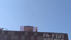 -嗨翻Hi-Fun竞技主题乐园·蹦床团建生日聚会(五棵松华熙店)