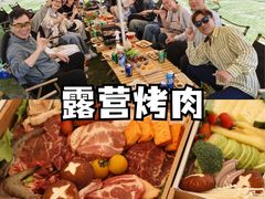 -上海山野camping·户外天幕烧烤·团建拓展营地