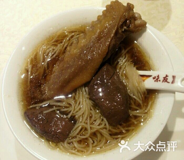 味友鸭面线(鼓浪屿店)图片 - 第269张