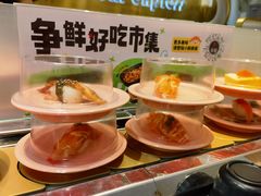 -争鲜回转寿司(通州万达店)