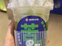 -炖物24章·顺时轻养茶(杭州保利时光里店)