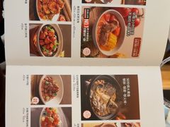 -汤城小厨•粤菜•靓汤(金宝街店)