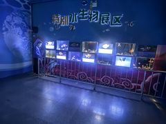 -厦门海底世界