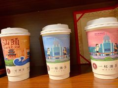 -一杯潮茶·专注潮汕茶饮(朝阳庄店)