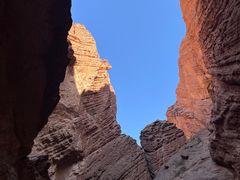 -天山神秘大峡谷