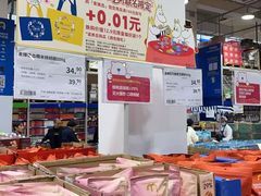 -麦德龙(包河店)