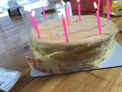 -燊辉燊麦(世贸店)