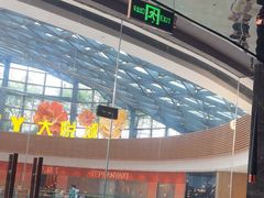 -吉布鲁牛排海鲜自助(成都大悦城店)