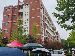 -山东外贸职业学院