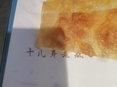 -红满堂·龙虾·牛蛙·淮扬菜(濠北路店)