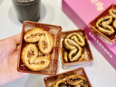 -皇玥(尖沙咀店)