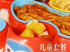 -必胜客(新海上世界店)