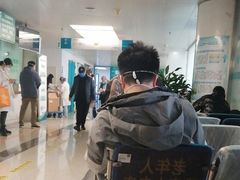 -首都医科大学附属北京友谊医院(西城院区)