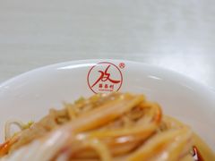 -薛昌利大米面皮(南关正街店)