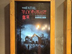 -伯爵·沉浸式超级密室·直营店