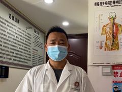 -张钰强中医正骨推拿连锁(华发商都店)