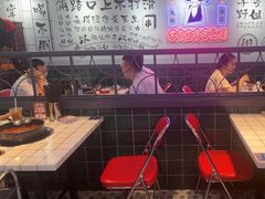 -九街淑芬掌中宝串串公司(内街文化创意园店)