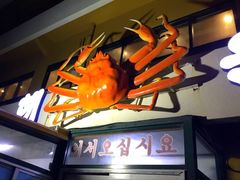 -龙头岩(Dragon Head Rock)