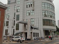 -螃蟹岬(地铁站)