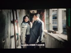 -佳影巨幕影城(萝岗香雪锐丰广场店)