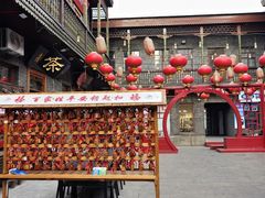 -中华巴洛克风情街