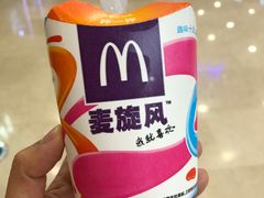 -麦当劳(无锡滨湖万达店)