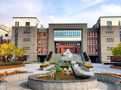 -上海师范大学附属中学(三林校区)
