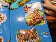 -新疆伊宁远征餐厅