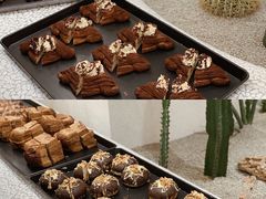 提拉米苏起酥-OUR Bakery(SKP-S店)