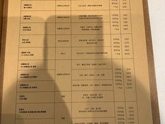 -% Arabica阿拉比卡咖啡烘焙工坊