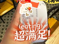-口口一(江汉路店)