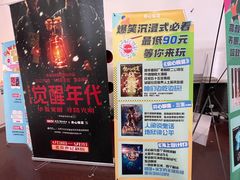 -北京地质礼堂