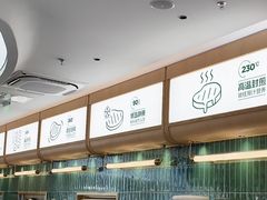 -豪客来牛排(中华城店)