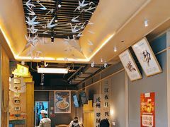-贰拾捌味·宜宾燃面(春熙路旗舰店)